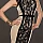 Bodycon ruha Fleur - bézs színben
